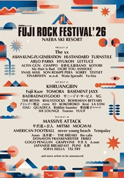 FUJI ROCK FESTIVAL'26 - 일본