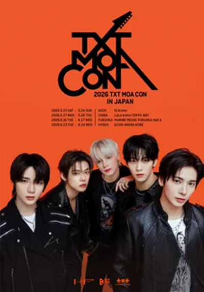 2026 TXT MOA CON - 치바