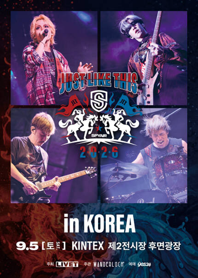 SPYAIR JUST LIKE THIS 2026 in KOREA - 高阳