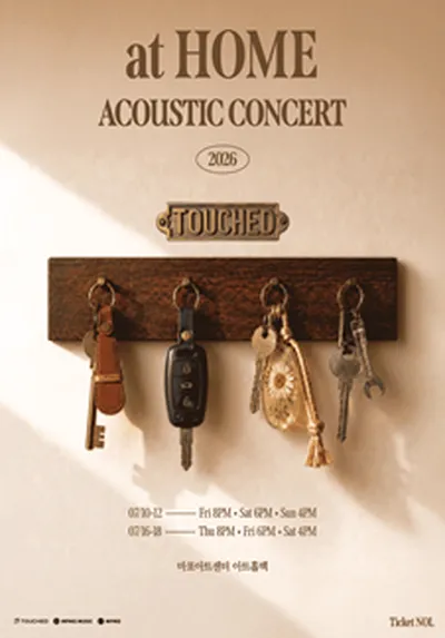 터치드(TOUCHED) ACOUSTIC CONCERT 'at HOME'