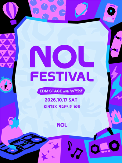 NOL FESTIVAL - 高陽
