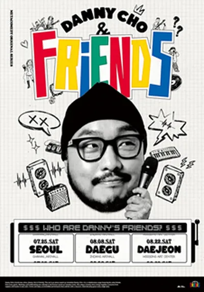 Danny Cho & Friends - 대구
