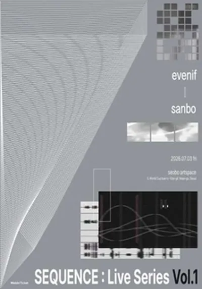 SEQUENCE : Live Series Vol.1 - evenif X sanbo