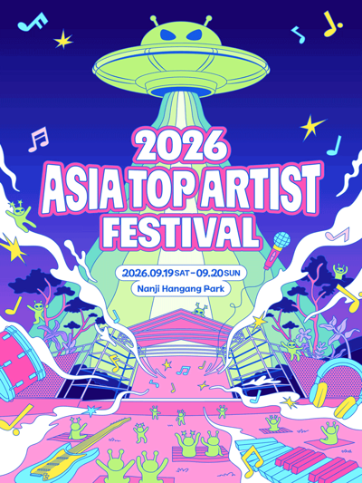 Asia Top Artist Festival