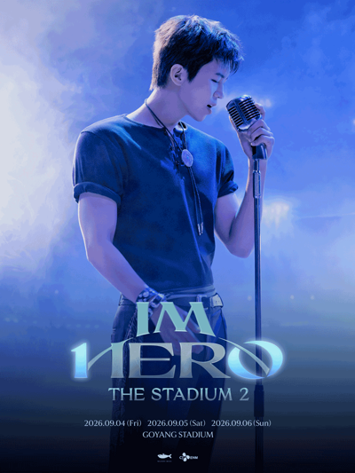 IM HERO - THE STADIUM 2