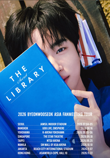 2026 卞禹錫Asia Fanmeeting Tour《The Secret Library》in Jakarta