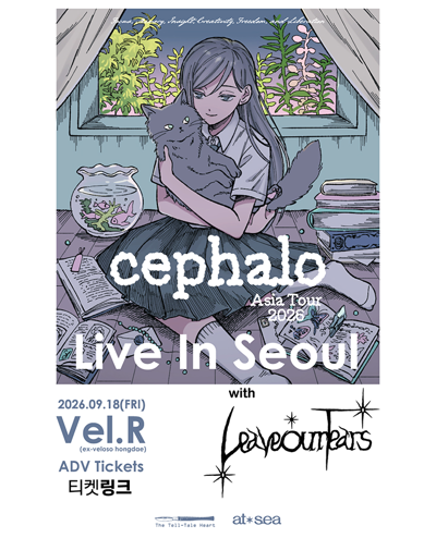 cephalo Live In Seoul with Leaveourtears