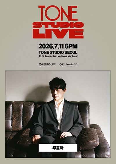 TONE STUDIO LIVE <Joo Yoon-ha>