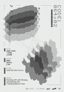 CODE:064X02 - Jeju