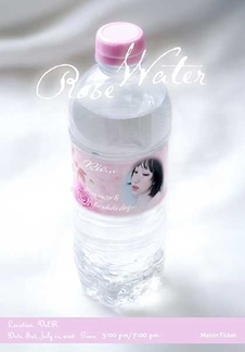 RIO Solo Concert <Rose Water>
