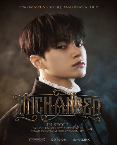 2026 KIM MYUNG SOO FAN-CON <UNCHANGED>