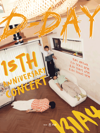 B1A4 15周年単独コンサート<D-day>