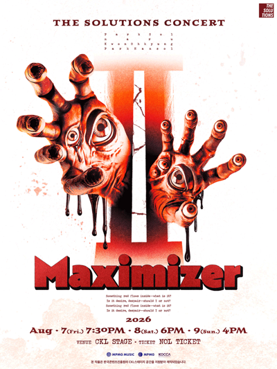 THE SOLUTIONS(솔루션스) 콘서트 'Maximizer II'