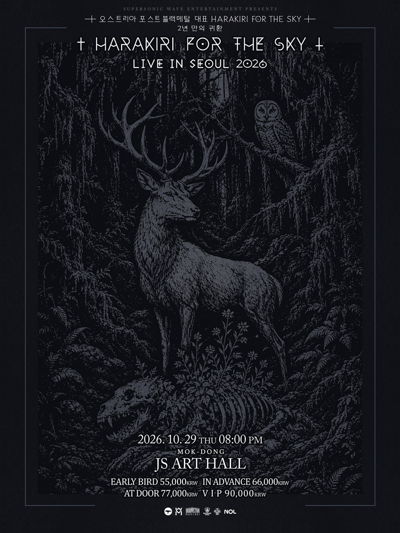 HARAKIRI FOR THE SKY LIVE IN SEOUL 2026