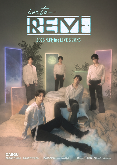 2026 N.Flying LIVE '&CON5 : into REM' - 大邱