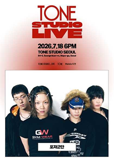 TONE STUDIO LIVE <Pojyeo Gundan>