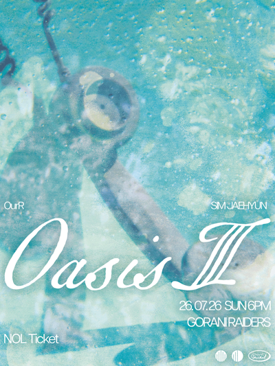 OurR Live 'Oasis III'