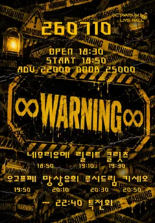 WARNING