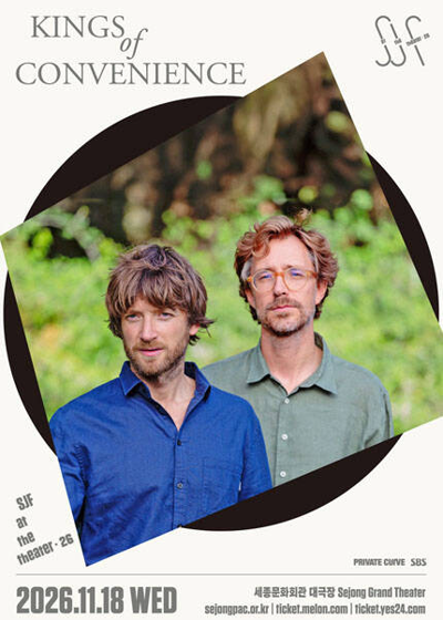 SJF at the Theater 2026 - Kings of Convenience