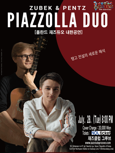[ポーランドジャズデュオ] PIAZZOLLA DUO