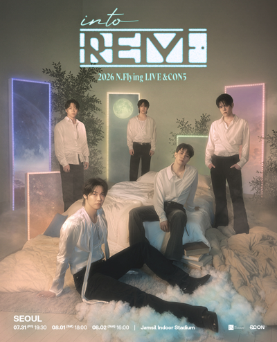 2026 N.Flying LIVE '&CON5 : into REM' - ソウル