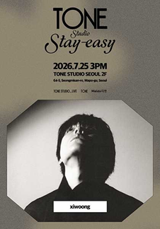 TONE Studio Stay-easy Ep.7 <xiwoong>