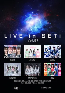 LIVE in SETi Vol.87