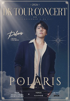 DK TOUR CONCERT "POLARIS" 2026