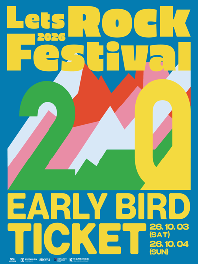 2026 レッツロックフェスティバル