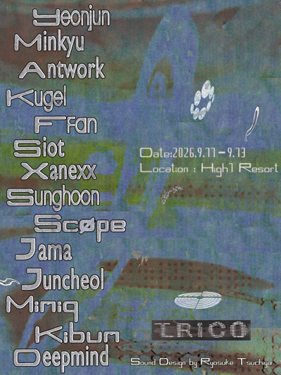 Trico Festival