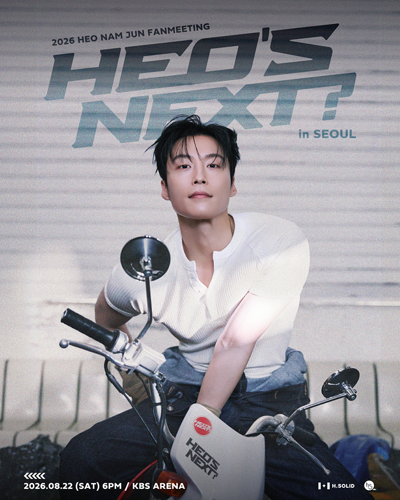 2026 HEO NAM JUN FANMEETING「HEO's NEXT?」in SEOUL