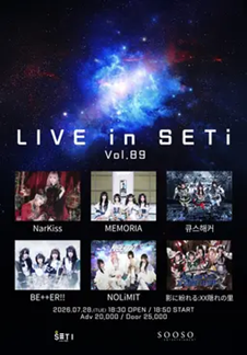 LIVE in SETi Vol.89