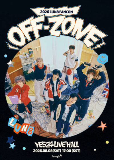 2026 LUN8 FANCON [OFF-ZONE]