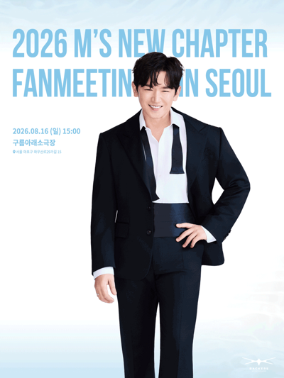 2026 M'S NEW CHAPTER FANMEETING IN SEOUL
