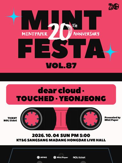 ミントフェスタ vol.87