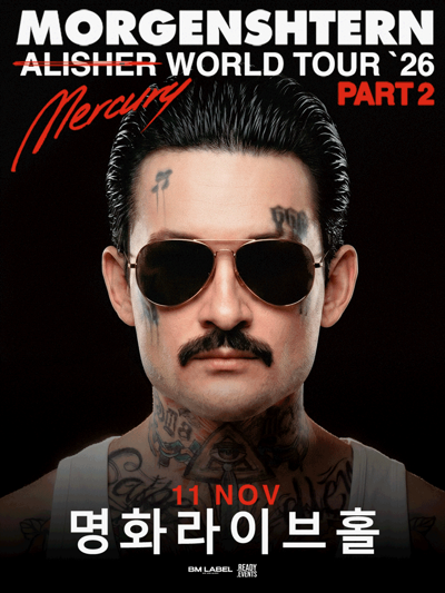 Morgenshtern Alisher World Tour Part 2 Seoul