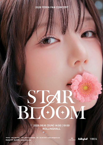 2026 YERIN FAN CONCERT : 'STAR BLOOM'