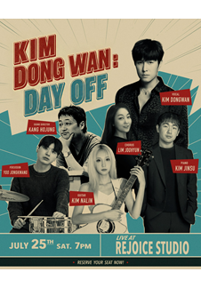 KIM DONG WAN : DAY OFF