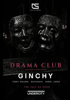 Drama Club: Ginchy (Asia tour)