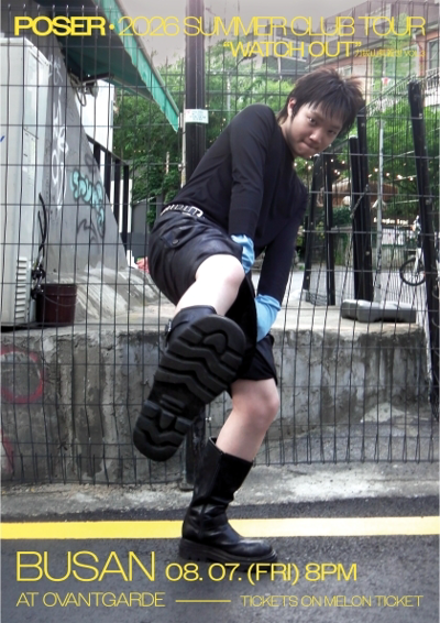 POSER | 2026 SUMMER CLUB TOUR - 부산