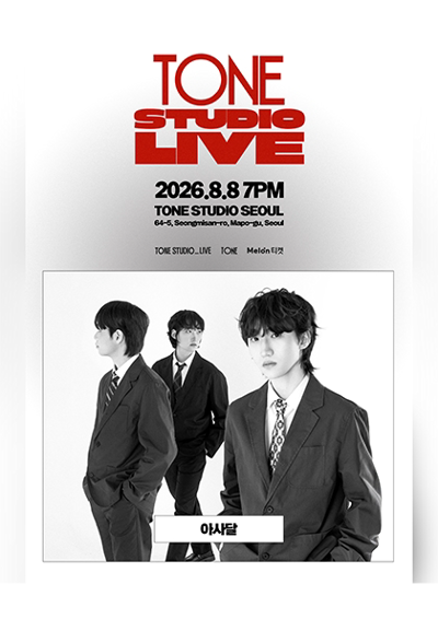 TONE STUDIO LIVE <アサダル>