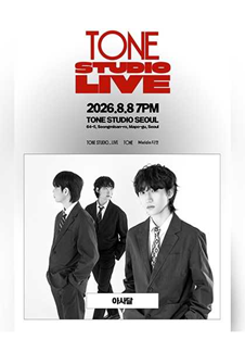 TONE STUDIO LIVE <아사달>
