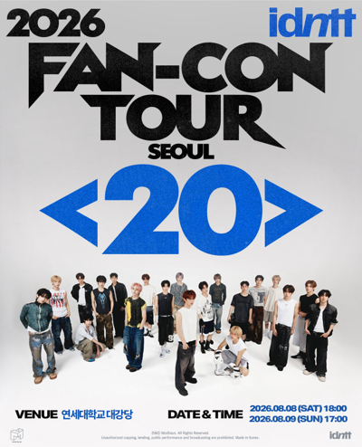 2026 idntt FAN-CON TOUR <20> in Seoul