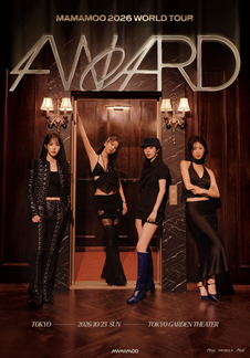 MAMAMOO 2026 WORLD TOUR [4WARD] - 도쿄
