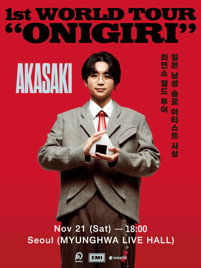 AKASAKI - 1st WORLD TOUR "ONIGIRI"