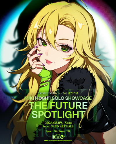 MIKI HOSHII SOLO SHOWCASE THE FUTURE SPOTLIGHT