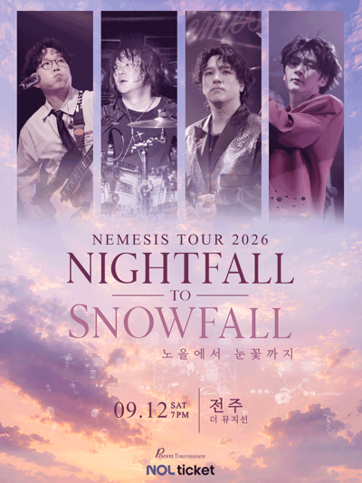 NEMESIS Nightfall to Snowfall Tour 2026 - 全州