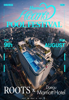 26 HUMAN HEARTS POOL FESTIVAL