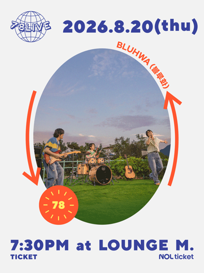 78LIVE - BLUHWA