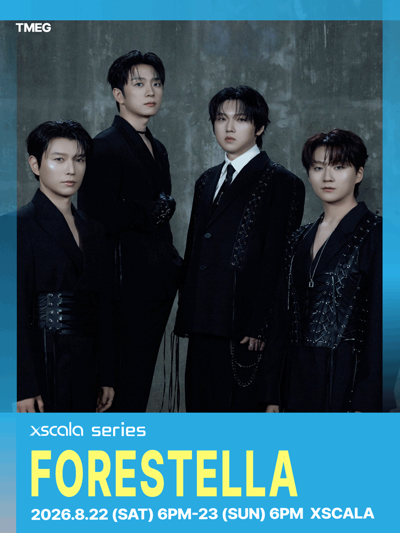 Forestella XSCALA Series